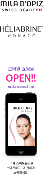 2014뷰티오스카상수상